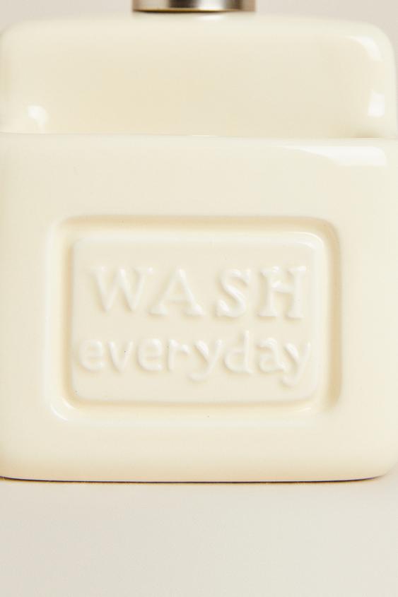 DISTRIBUTEUR LIQUIDE VAISSELLE AVEC RANGEMENT - Crème de Zara - Image 4