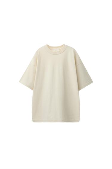 THREE-PACK OF BASIC AND STRIPED T-SHIRTS — Pistachio 2