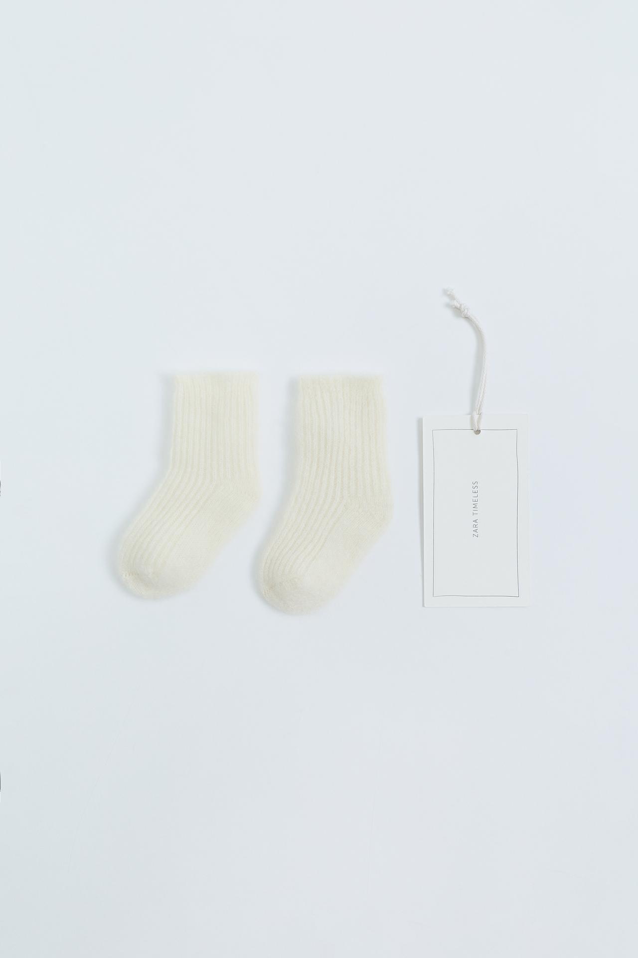 Zara Timeless - Cashmere Socks — Mid-ecru