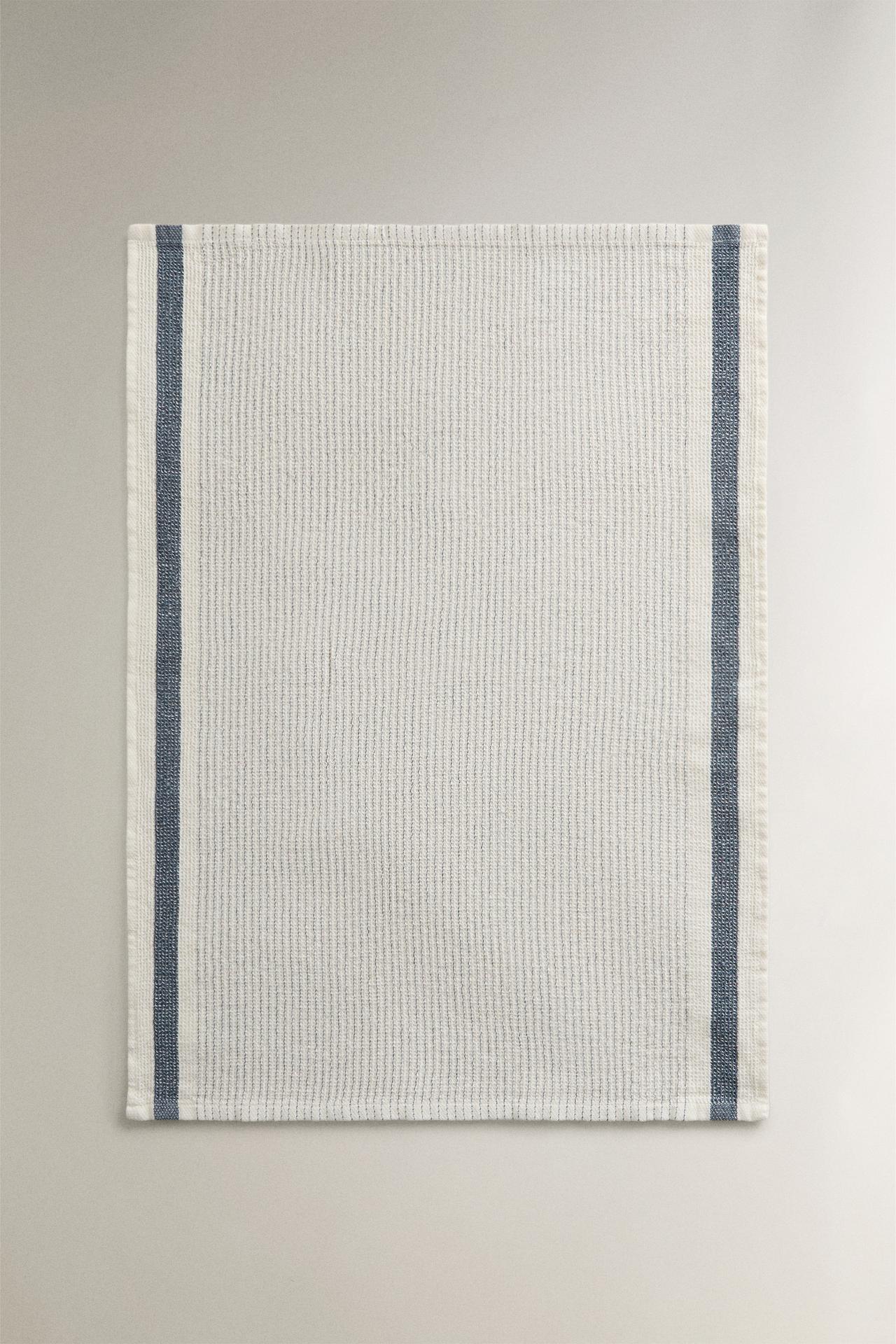 WAFFLE KITCHEN TOWEL — Light beige