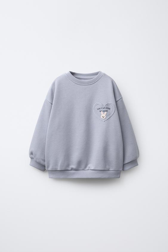 HEART POCKET SWEATSHIRT