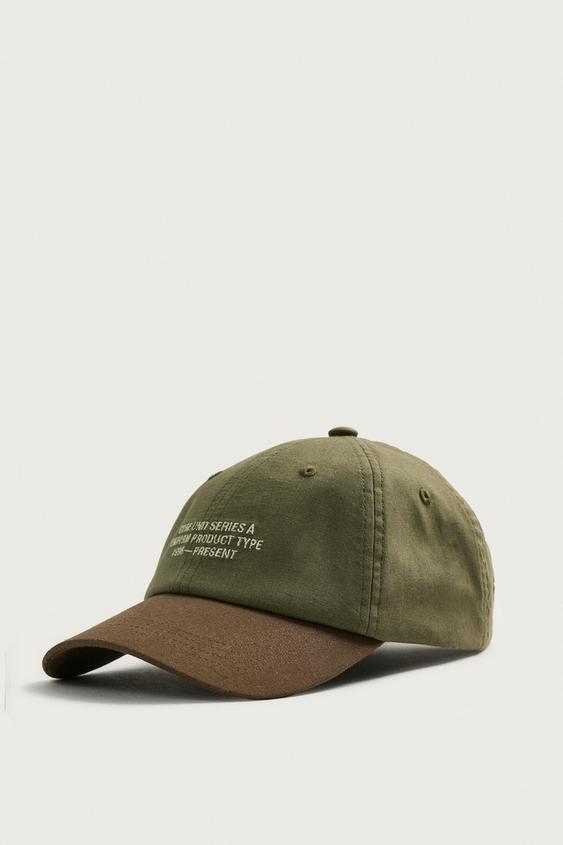 GORRA CONTRASTE TEXTO BORDADO - Marrón de Zara - Imagen 0