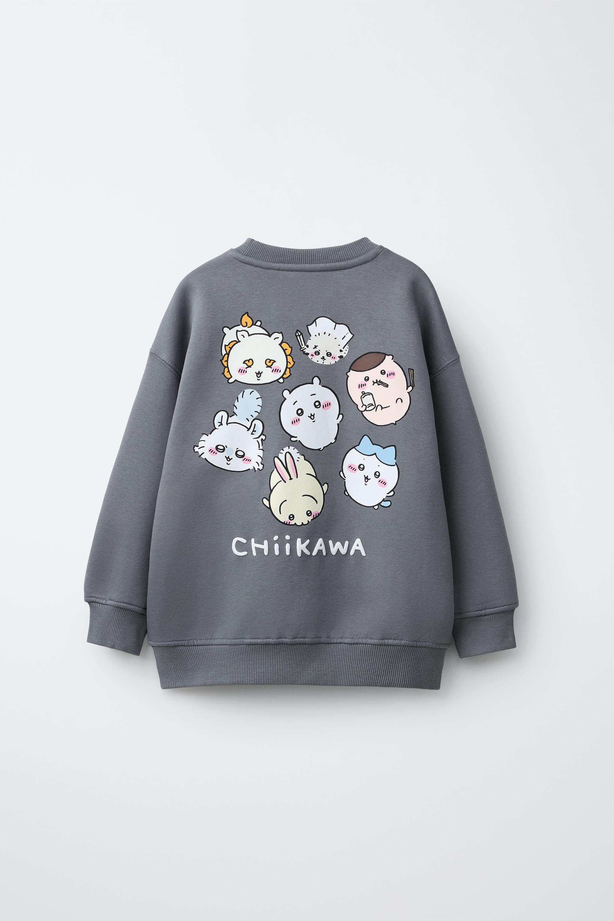 ちいかわ © NAGANO スウェットシャツ - グレー | ZARA Japan / 日本