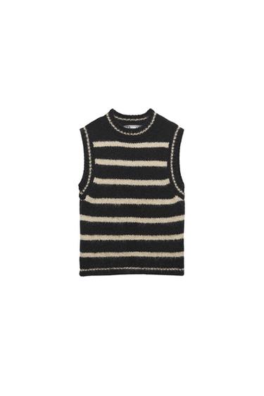 STRIPED KNIT VEST