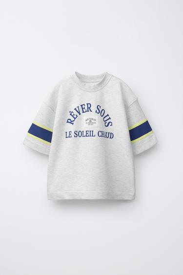 Zara MAJICA ZA TRČANJE SA SLOGANOM – sivi lapor