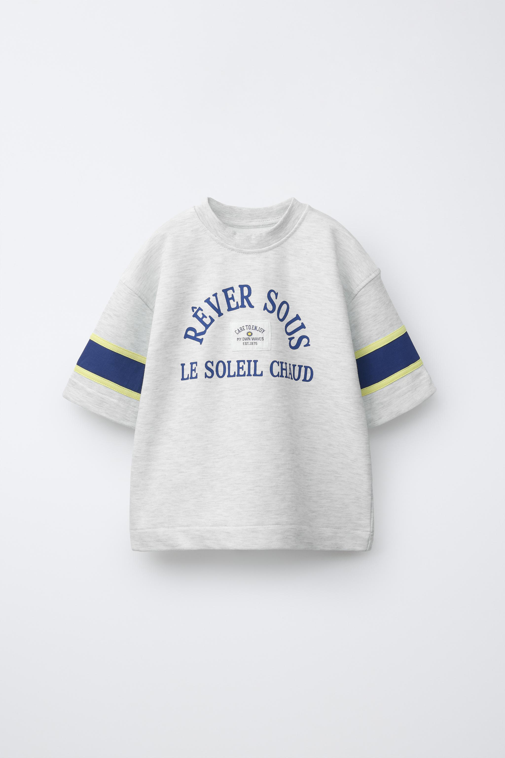 T-SHIRT JOGGING À INSCRIPTION