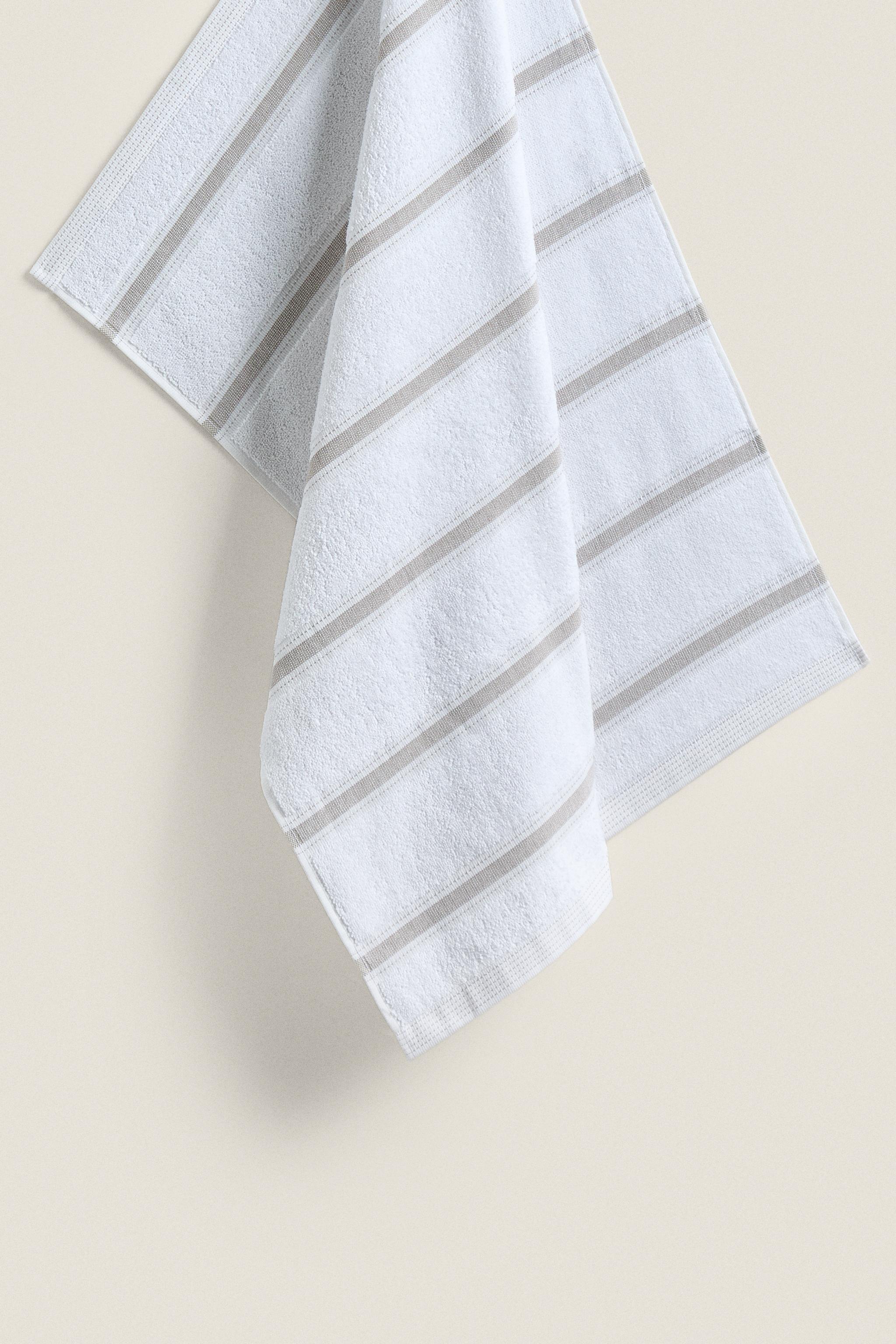 STRIPED COTTON TERRYCLOTH KITCHEN TOWEL - Brown / Taupe | ZARA