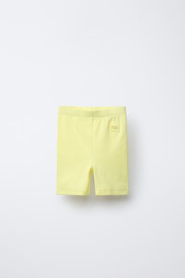 Zara RIB KNIT BIKE SHORTS - Lemon yellow