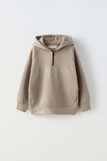 ХУДИ SPORTY С МОЛНИЕЙ И НАДПИСЬЮ — СЕРО-КОРИЧНЕВЫЙ от Zara — изображение 0