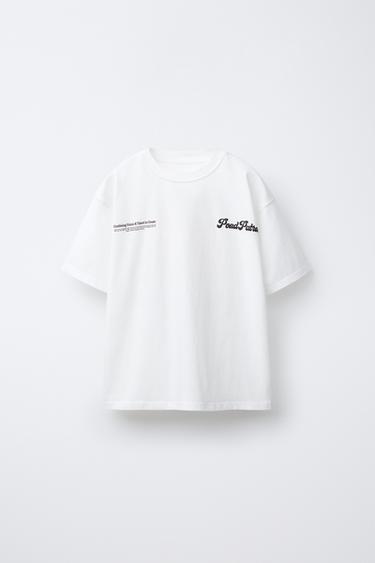 DUCK PRINT T-SHIRT - White by Zara - Image 0