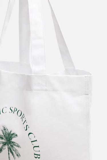 FABRIC SHOPPER BAG - Ecru White by Zara - Image 5