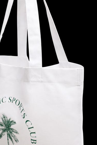 BOLSO SHOPPER TEJIDO - Blanco Crudo de Zara