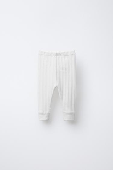 LOT DE TROIS LEGGINGS CÔTELÉS - Multicolore de Zara - Image 1