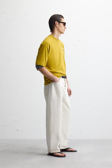T-SHIRT À IMPRIMÉ FLEURI - Moutarde de Zara - Image 3