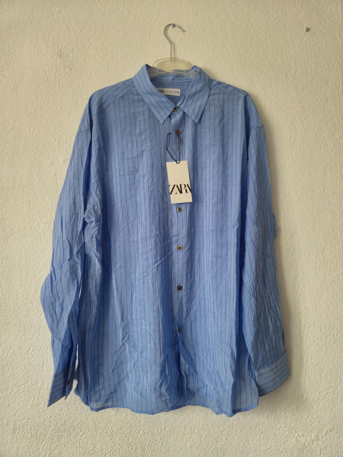 STRIPED SHIRT