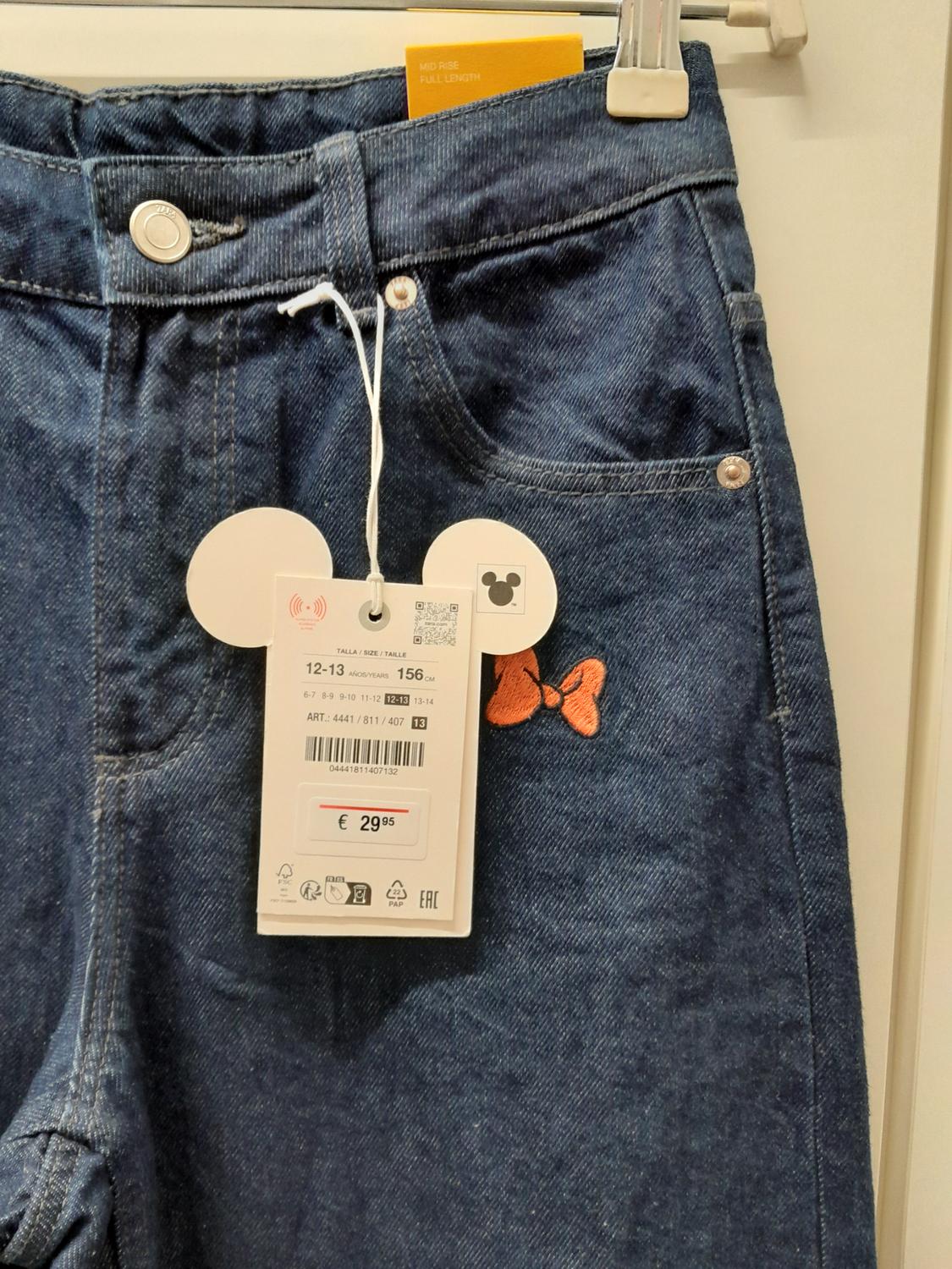 EMBROIDERED WIDE-LEG JEANS HARRY LAMBERT FOR ZARA X DISNEY - Image 3