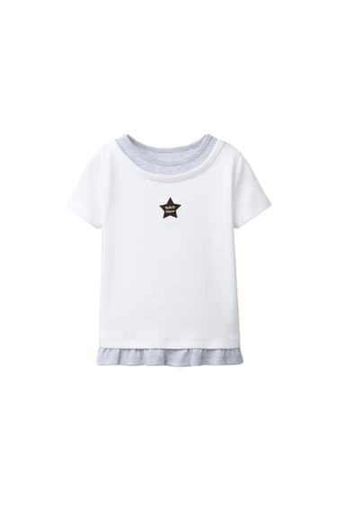 CAMISETA DOBLE CUELLO ESTRELLA BORDADA - Blanco de Zara