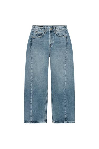 ZW COLLECTION MID-WAIST RELAXED ANKLE JEANS - Light blue by Zara