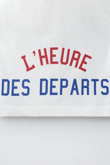 T-SHIRT JOGGING À INSCRIPTION - Blanc de Zara - Image 3