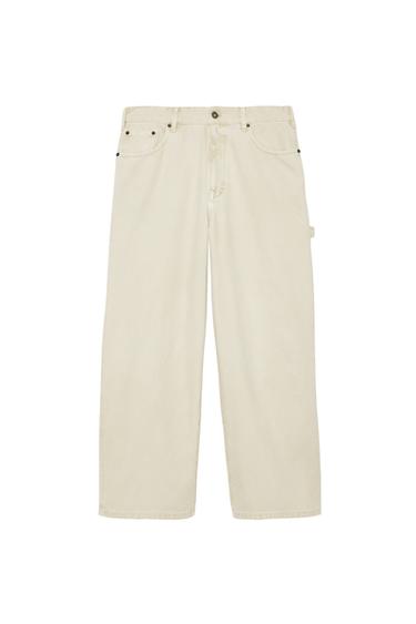 RELAXED FIT CARPENTER TROUSERS WITH POCKET - Beige by Zara