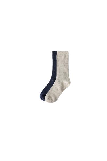 Zara TWO-PACK OF LONG BUTTON-PRINT SOCKS - Light beige