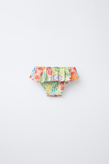 1-6 ANS/ CULOTTE À IMPRIMÉ VOLANT - Corail de Zara - Image 1