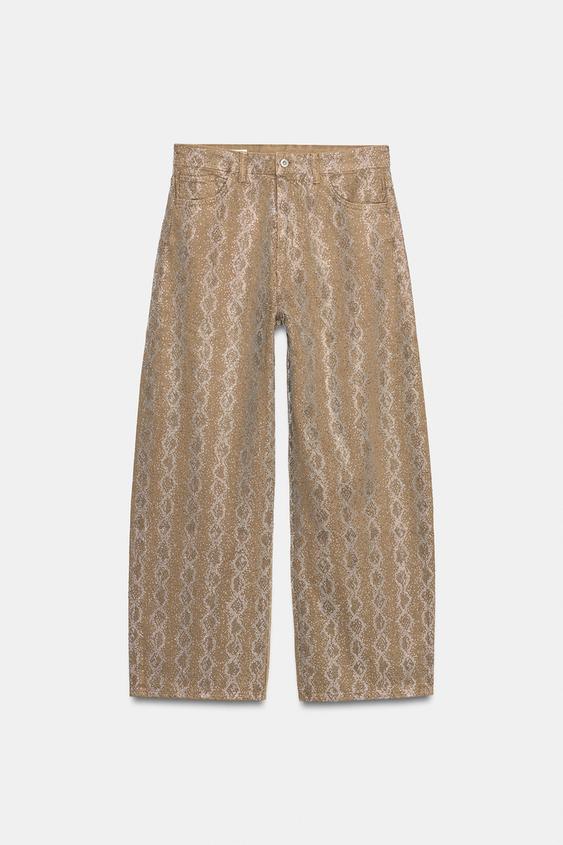 ANIMAL PRINT SHINY TROUSERS - Light khaki by Zara - Image 0