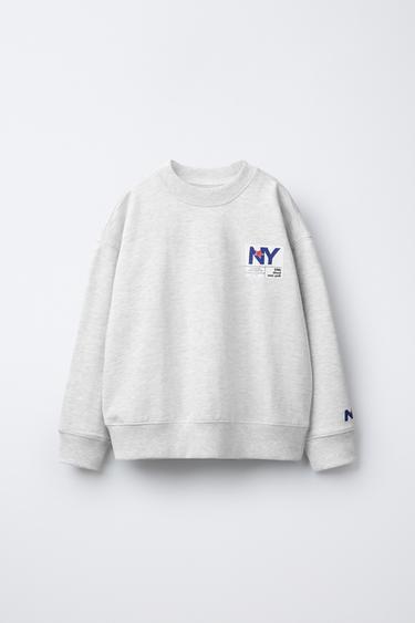 Zara 印花運動衫 - 裸色 / 斑紋