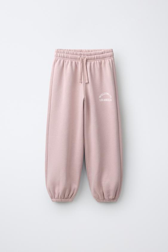 Zara VARSITY FLEECE JOGGER PANTS - Pink - Image 0