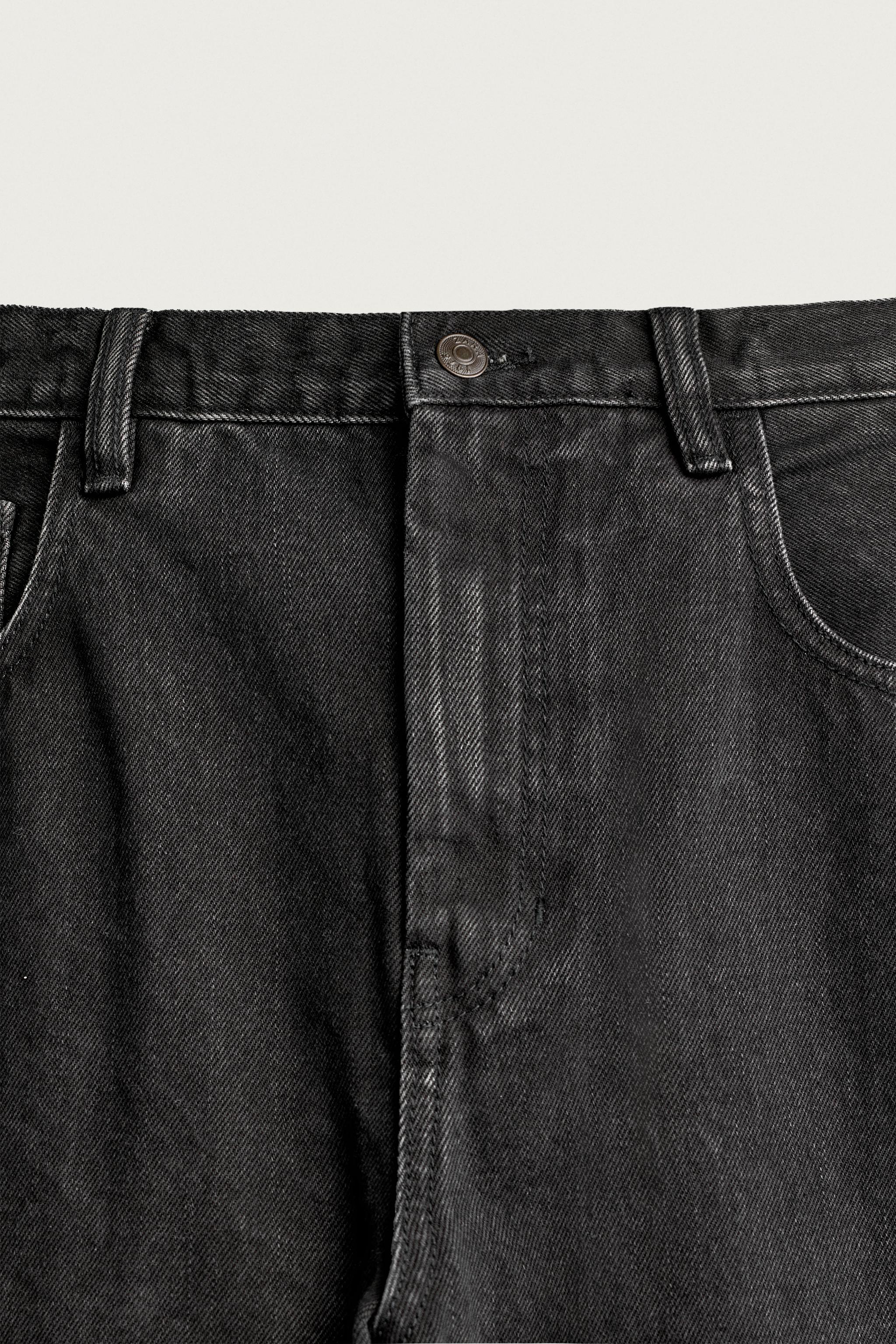 Мужские джинсы Zara STRIPED TAPERED WIDE FIT JEANS — фото 7