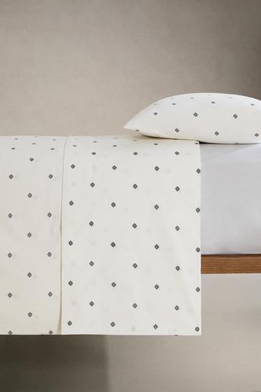 FLORAL PRINT DUVET COVER - Oyster-white by Zara - Image 1