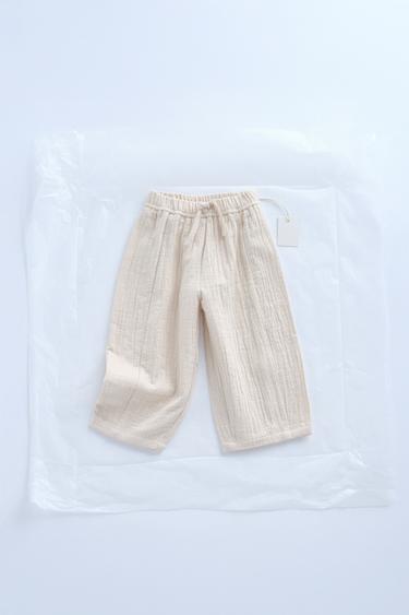 Zara ZARA TIMELESS - TEXTURED BALLOON PANTS - Ecru - Image 0
