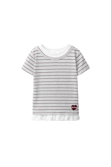 CAMISETA RAYAS DOBLE CUELLO - Gris vigoré de Zara