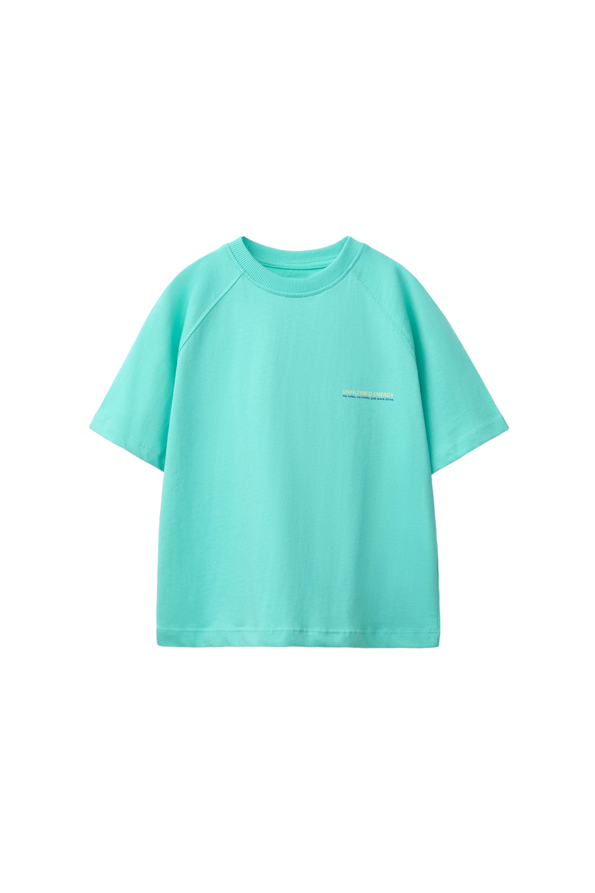 T-SHIRT AND TECHNICAL BERMUDA SET — Green