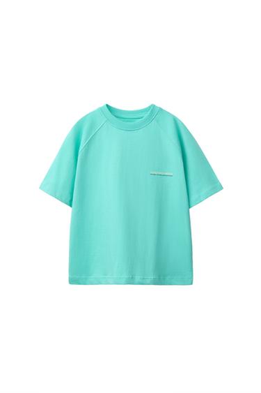 T-SHIRT AND TECHNICAL BERMUDA SET — Green 2