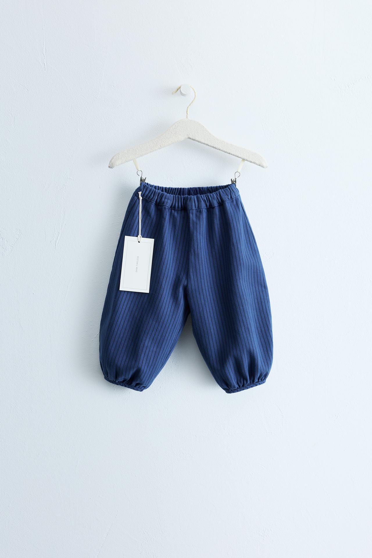 ZARA TIMELESS - STRIPED TWILL BALLOON TROUSERS — Blue
