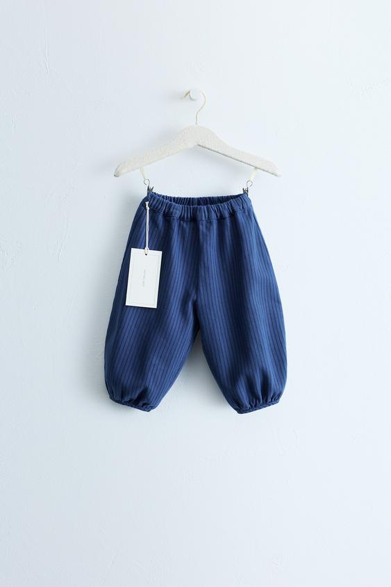 ZARA TIMELESS - STRIPED TWILL BALLOON TROUSERS - Blue by Zara - Image 0