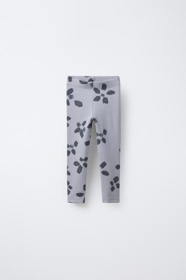 Zara FLORAL PRINT RIB LEGGINGS - Gray / Blue