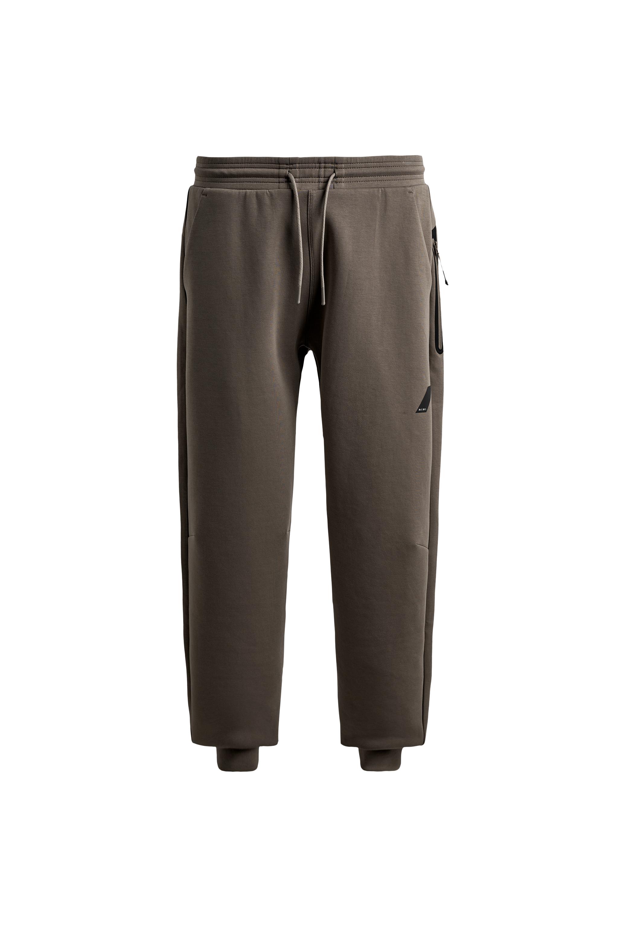 【新品タグ付き】ZARA RECCO® テクニカルパンツ 新品タグ付き】ZARA RECCO® テクニカルパンツ 【公式通販】