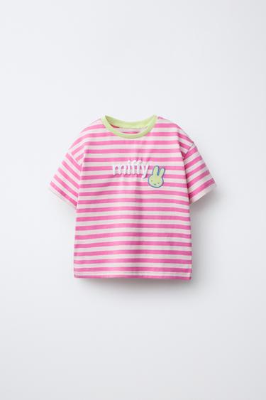 1 1/2-6 ANS/ PYJAMA À RAYURES MIFFY™ MERCIS BV © - Rose de Zara - Image 1