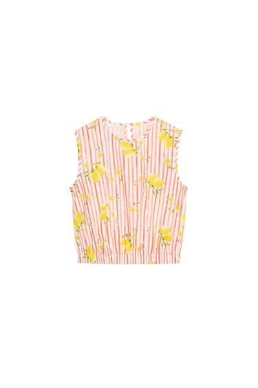 TOP ESTAMPADO RAYAS - Multicolor de Zara