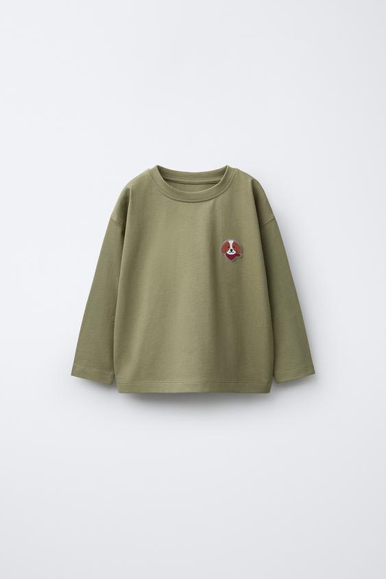 RUBBERISED ANIMAL T-SHIRT - Khaki by Zara - Image 0