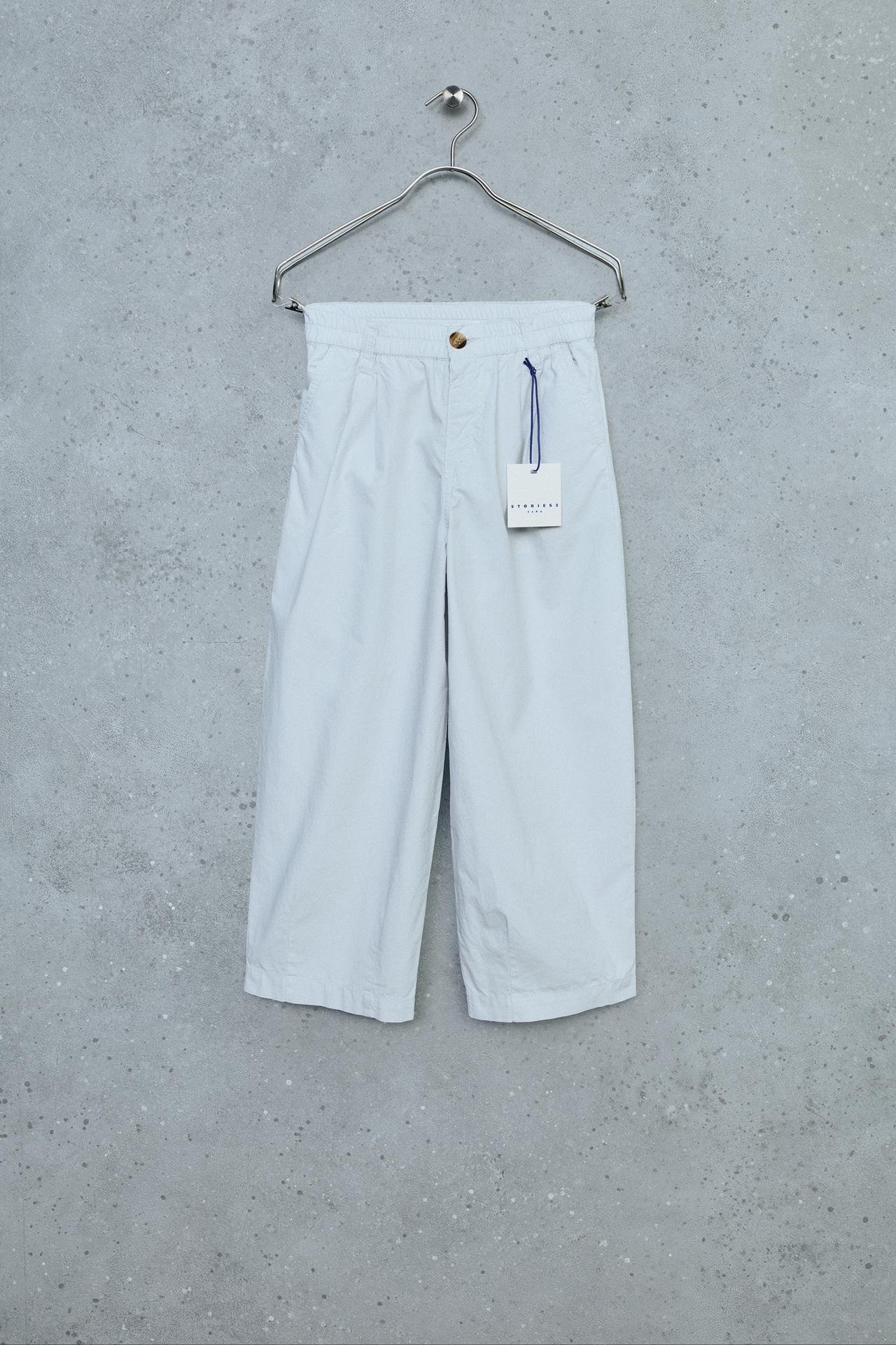 STORIESZ - RELAXED POPLIN PANTS — Sky blue