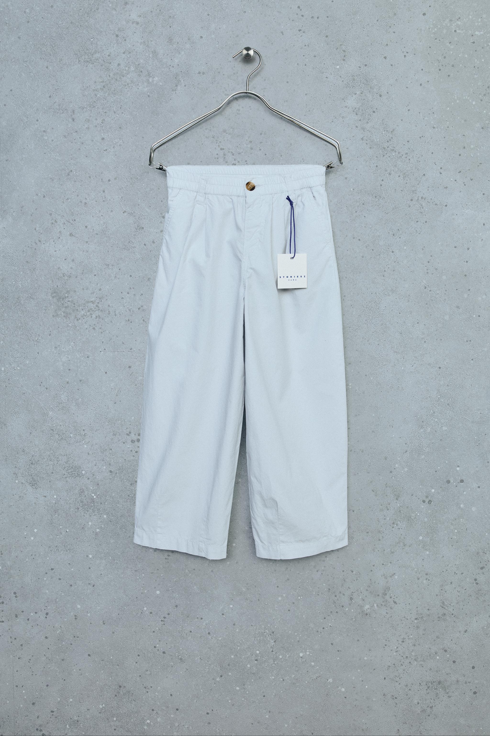 Детские брюки Zara STORIESZ - RELAXED POPLIN PANTS — фото 2