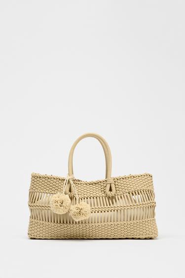 Zara 編織手提包 - 米色