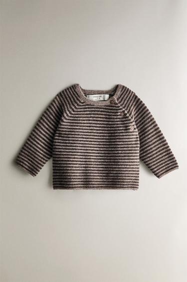 Zara KID'S CASHMERE SWEATER - Beige - Image 0