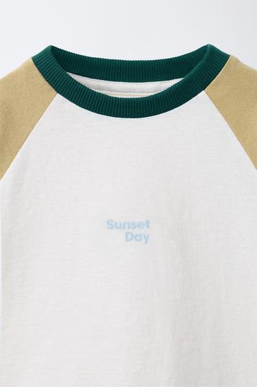 ENSEMBLE JOGGING AVEC T-SHIRT ET SHORT COLOR BLOCK - Kaki de Zara - Image 2