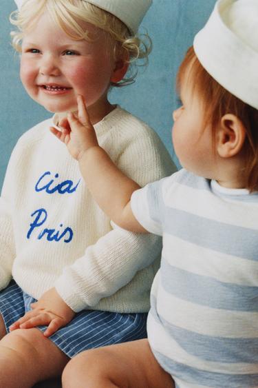 ТРИКОТАЖНИЙ СВЕТР З ВИШИТИМ ТЕКСТОМ - Сіровато-бежевий колір Zara