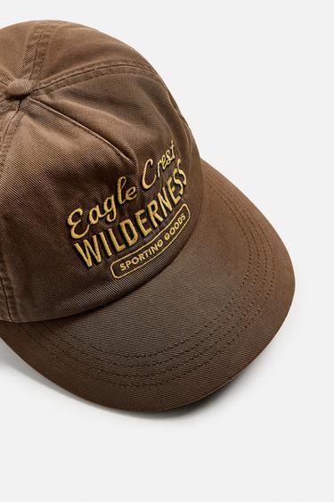 CASQUETTE BRODÉE À VISIÈRE PLATE - Marron de Zara - Image 5