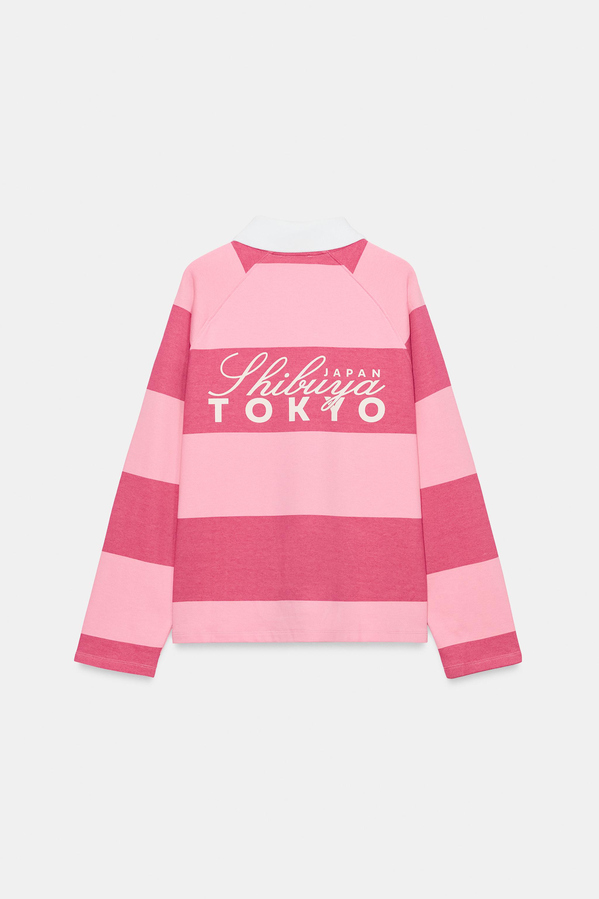 Zara NAKIŞLI ÇİZGİLİ POLO T-SHIRT görsel 6
